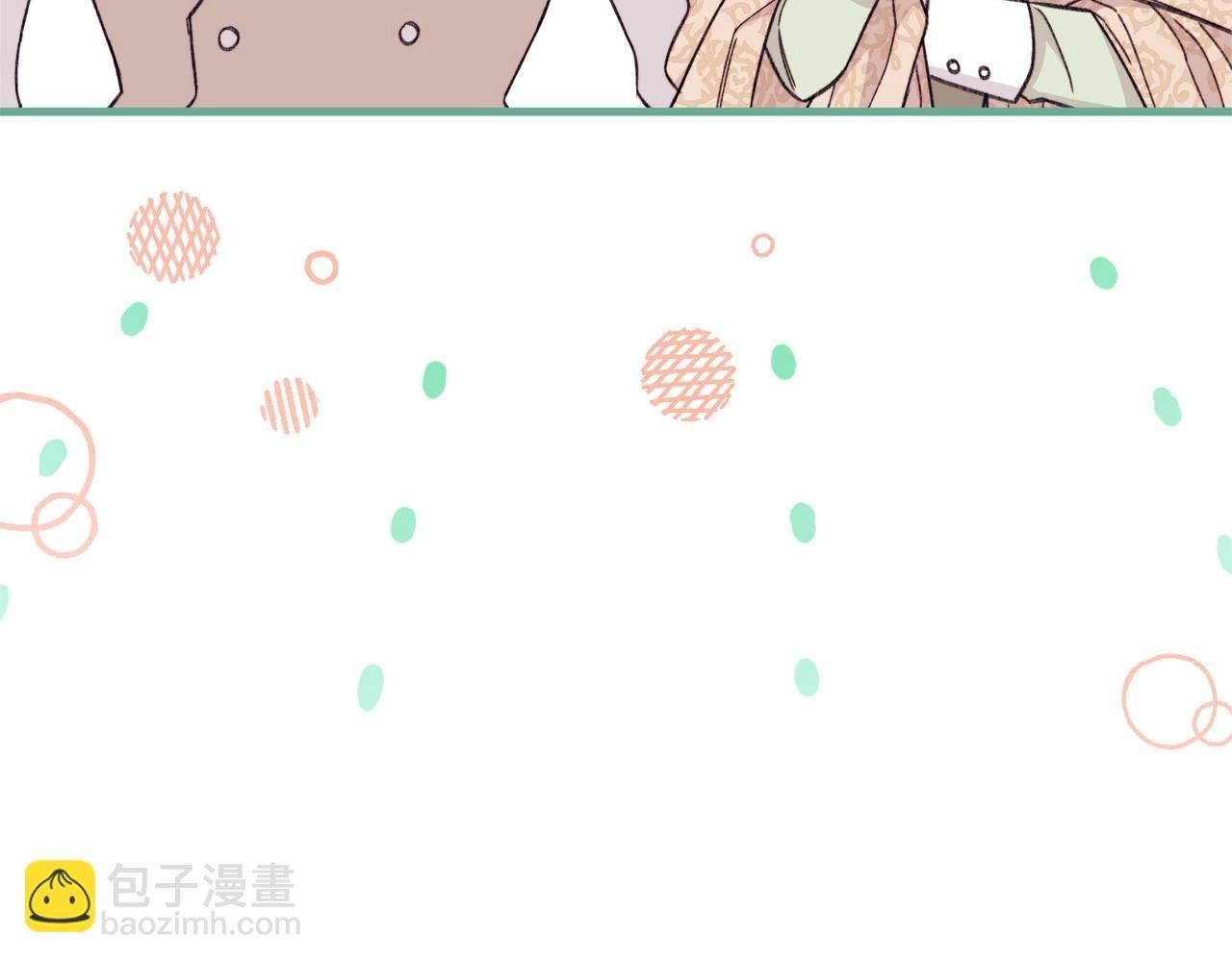 第41话 拉菲几度爆哭