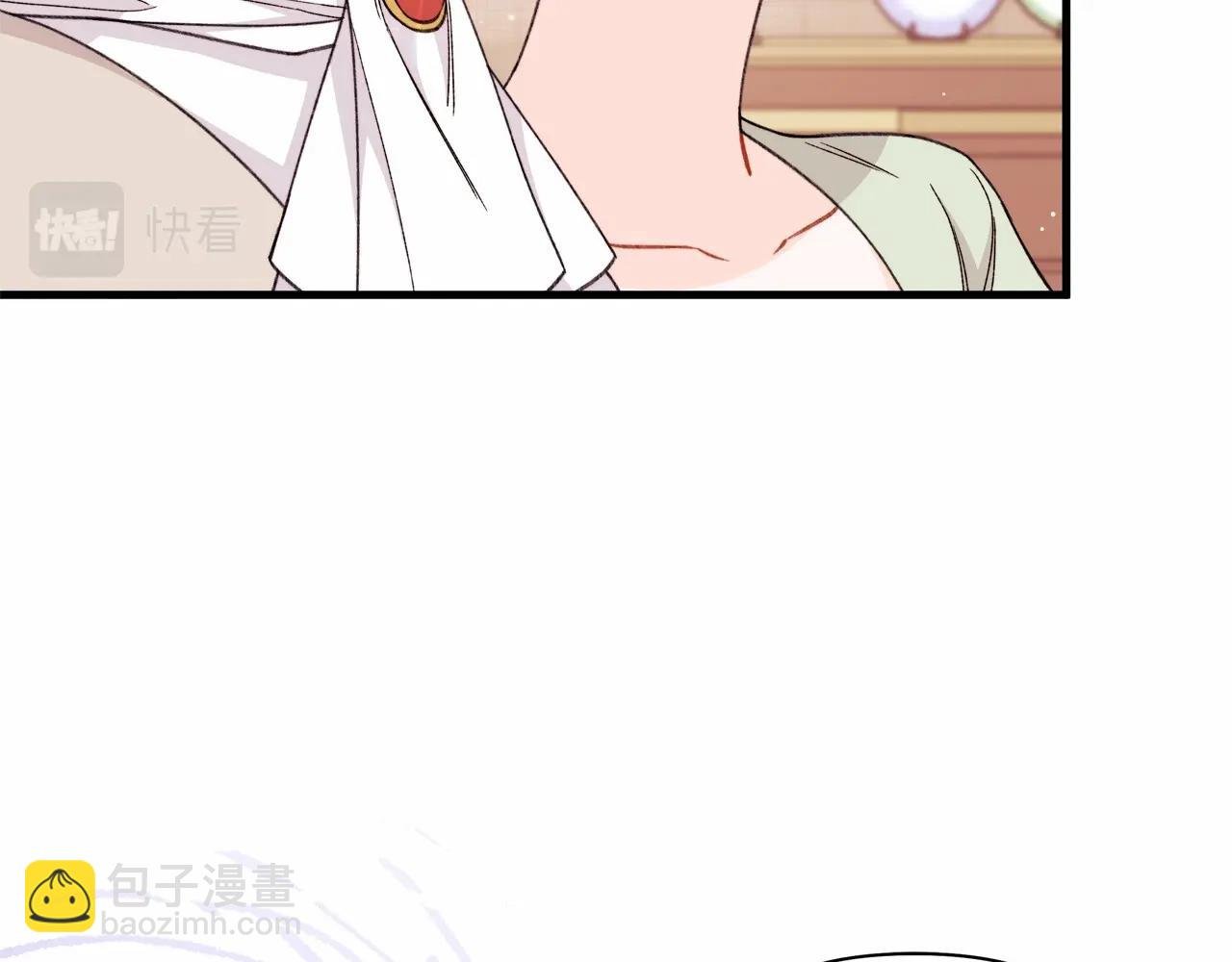 第41话 拉菲几度爆哭