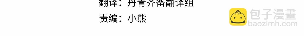 第42话 新玩伴上线