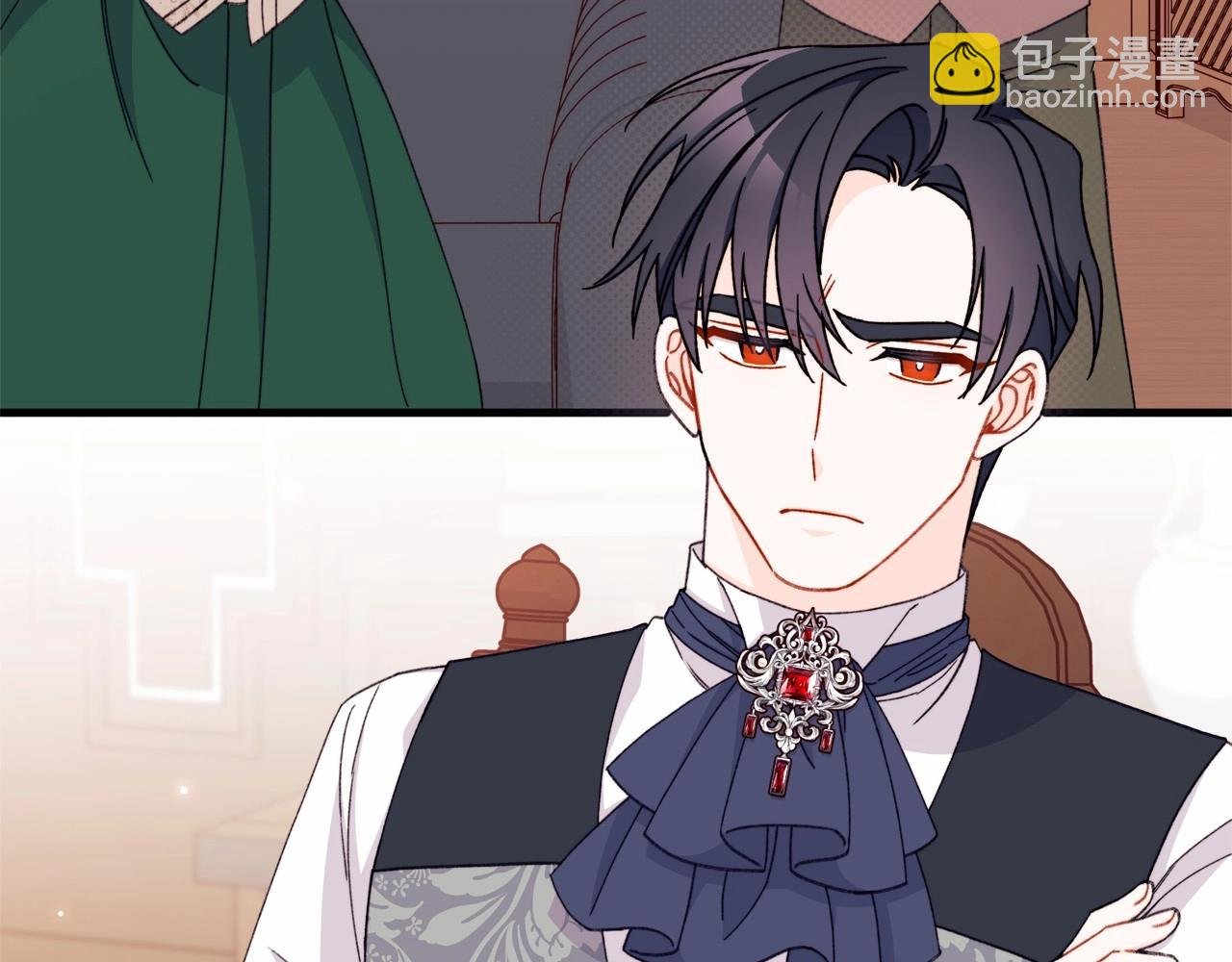 第44话 如何搞定老丈人