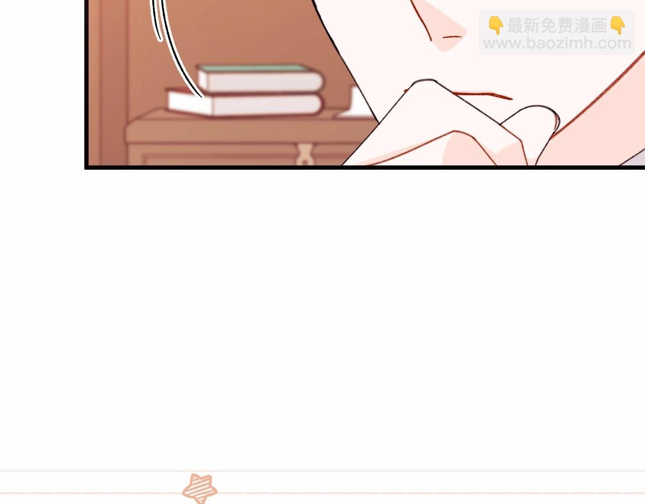 第44话 如何搞定老丈人