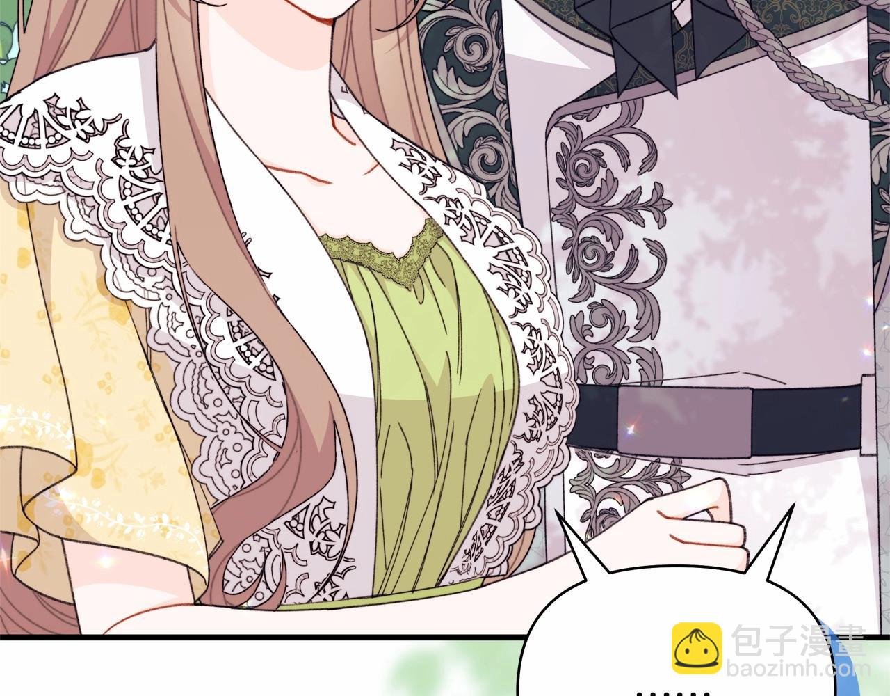 第45话 休想甜言蜜语哄骗我女鹅！