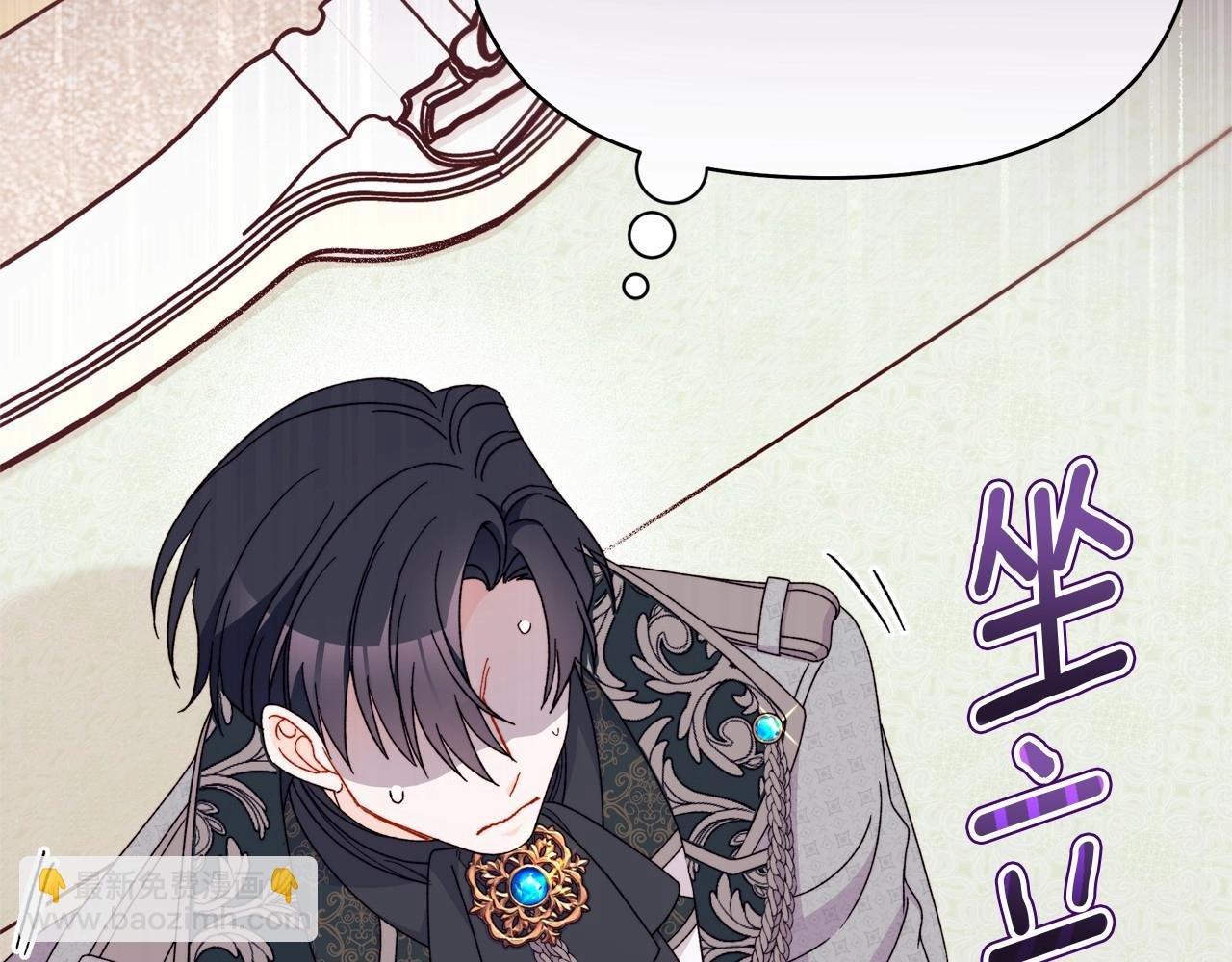 第46话 傻乎乎小狗搞定未来岳父母