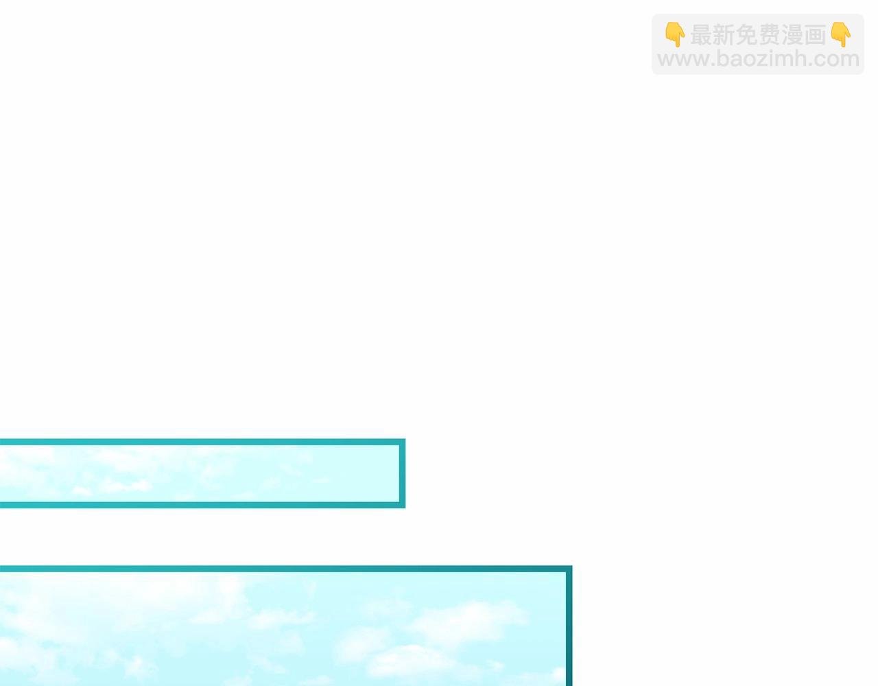 第4话 养孩子真的太快乐了~