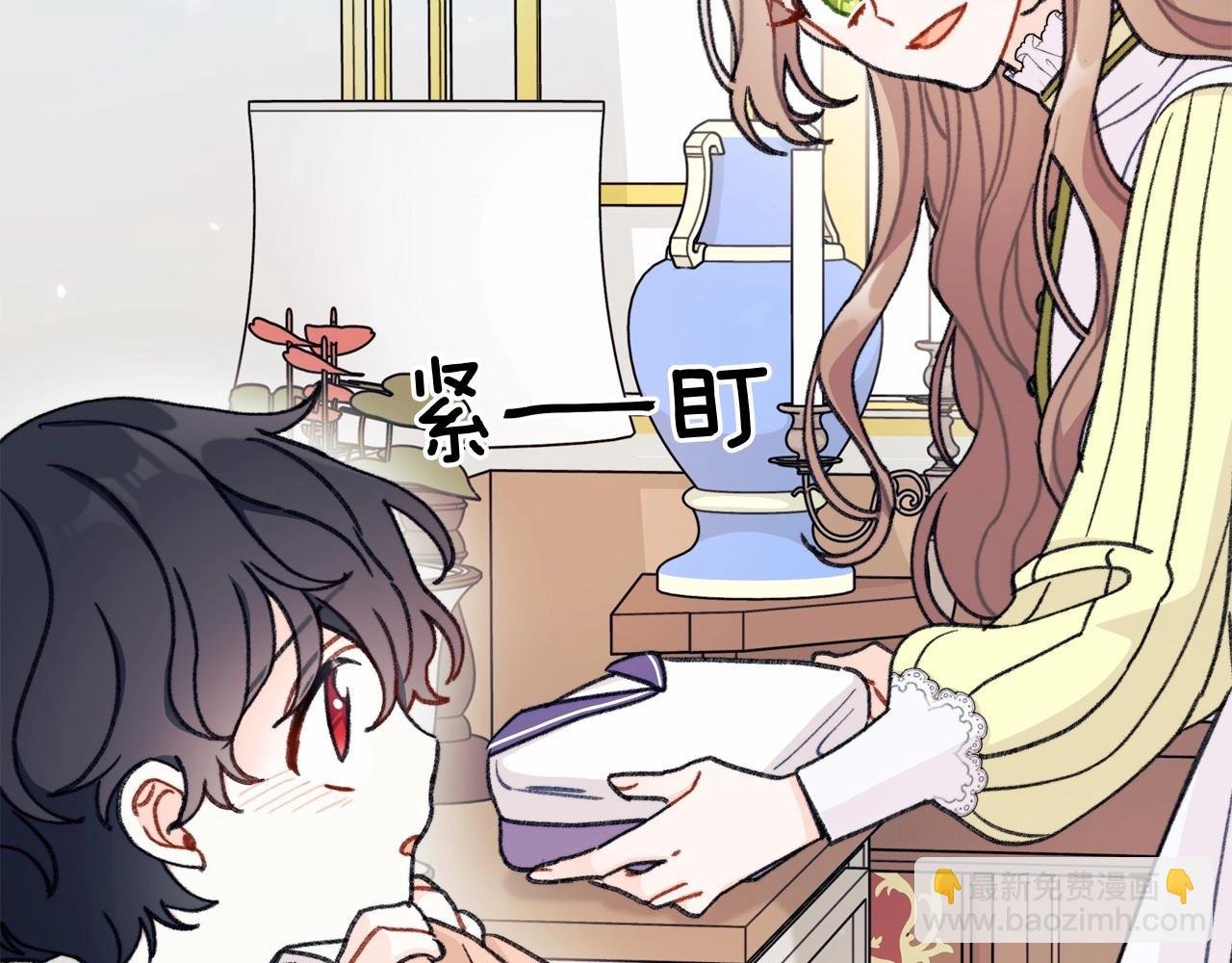 第4话 养孩子真的太快乐了~