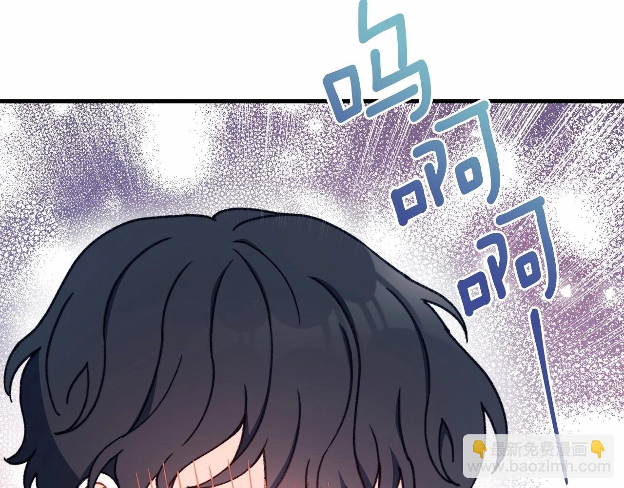 第4话 养孩子真的太快乐了~