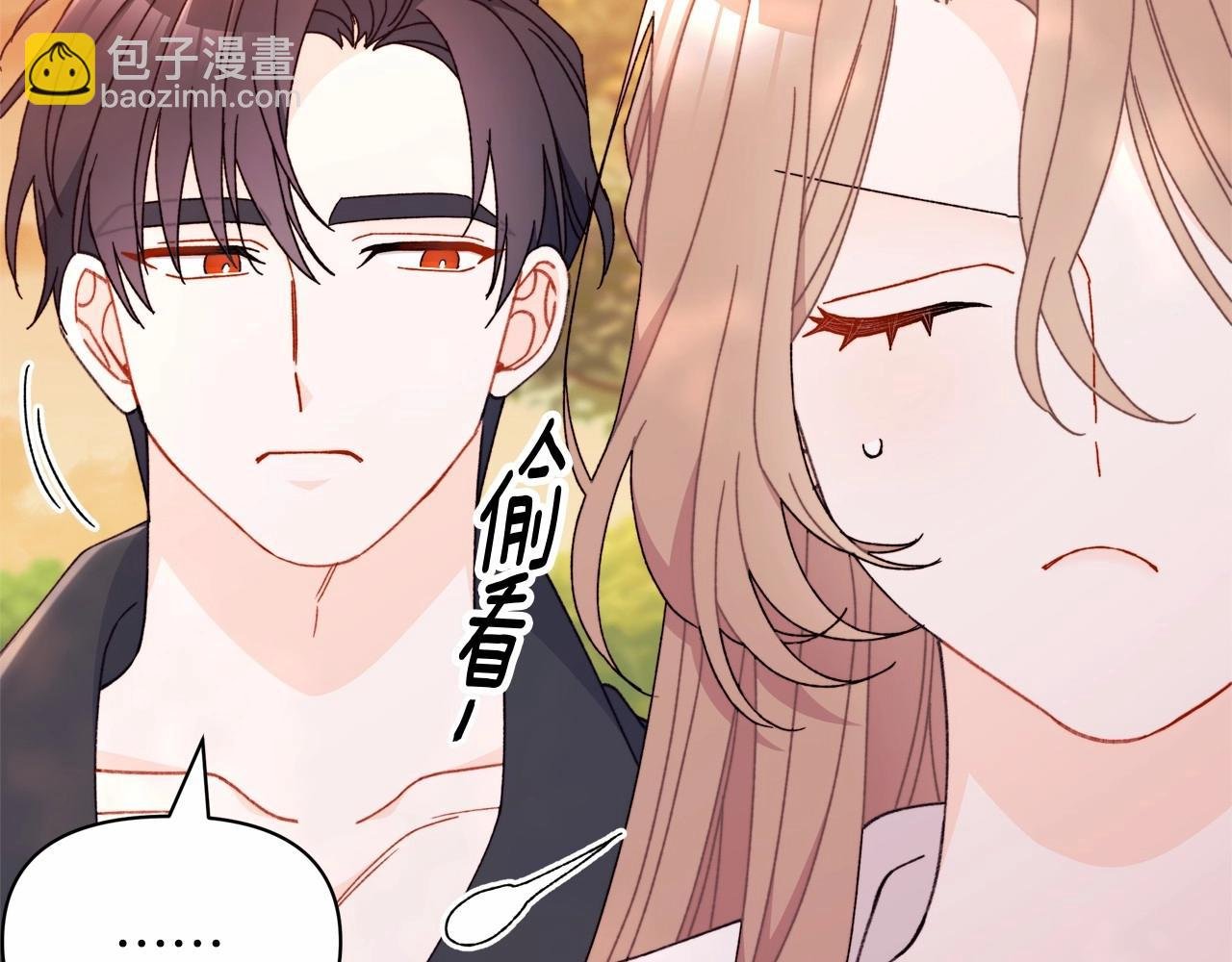 第49话 公爵内心的小九九
