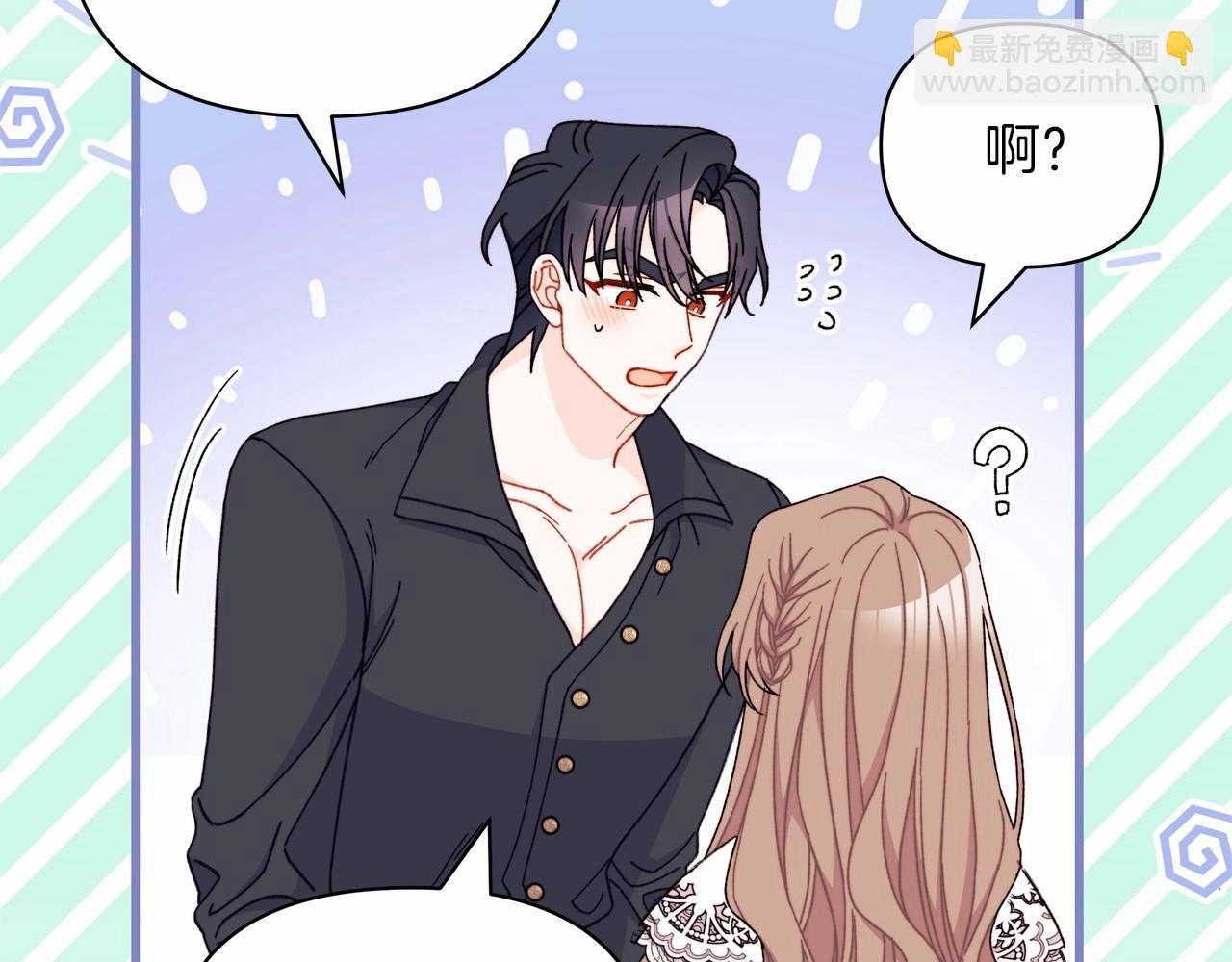 第49话 公爵内心的小九九