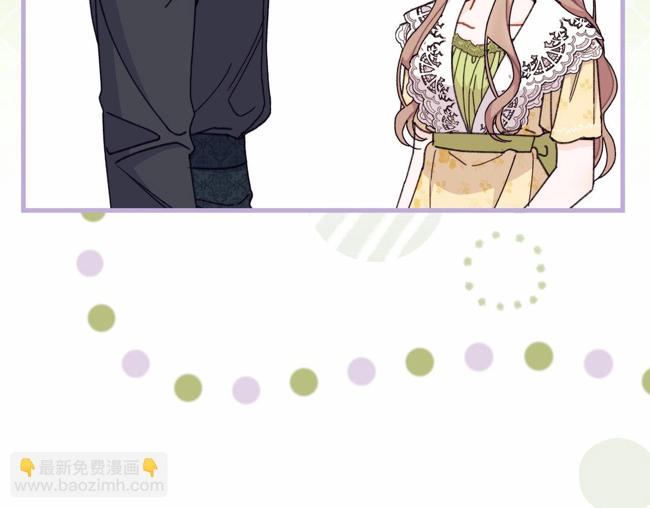 第49话 公爵内心的小九九
