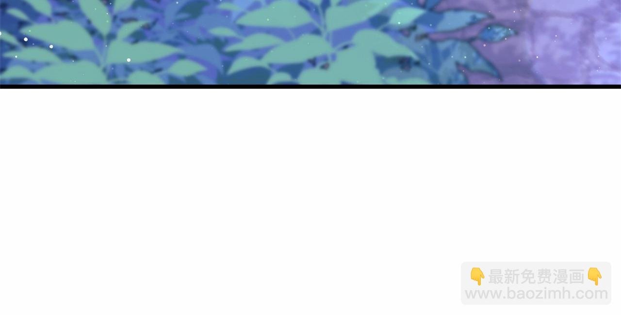 第50话 创造两人独处的机会