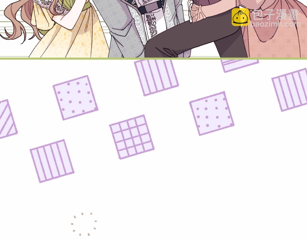 第50话 创造两人独处的机会