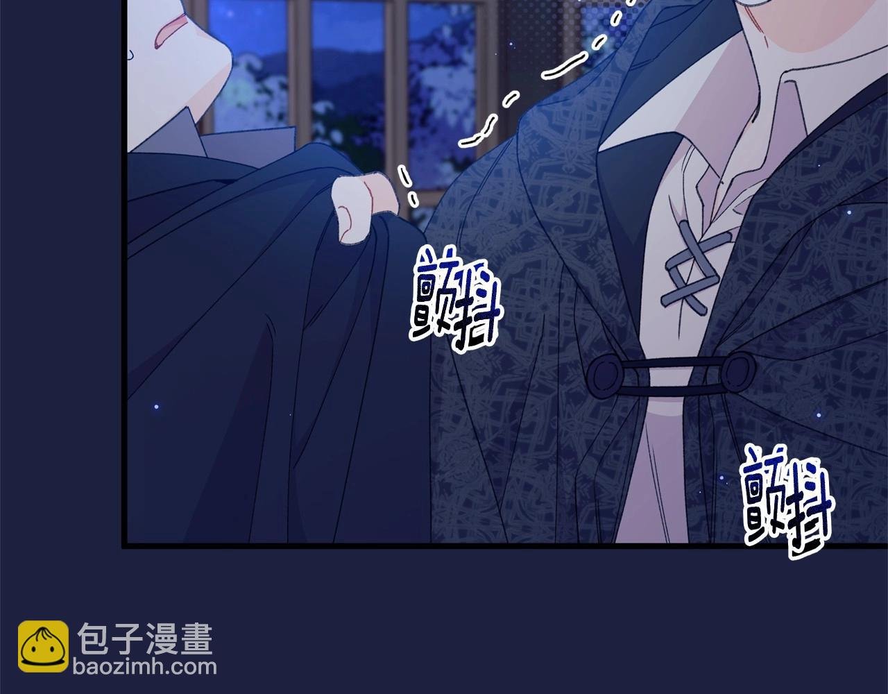 第51话 谁能不期待明天呢？毕竟是见薇薇