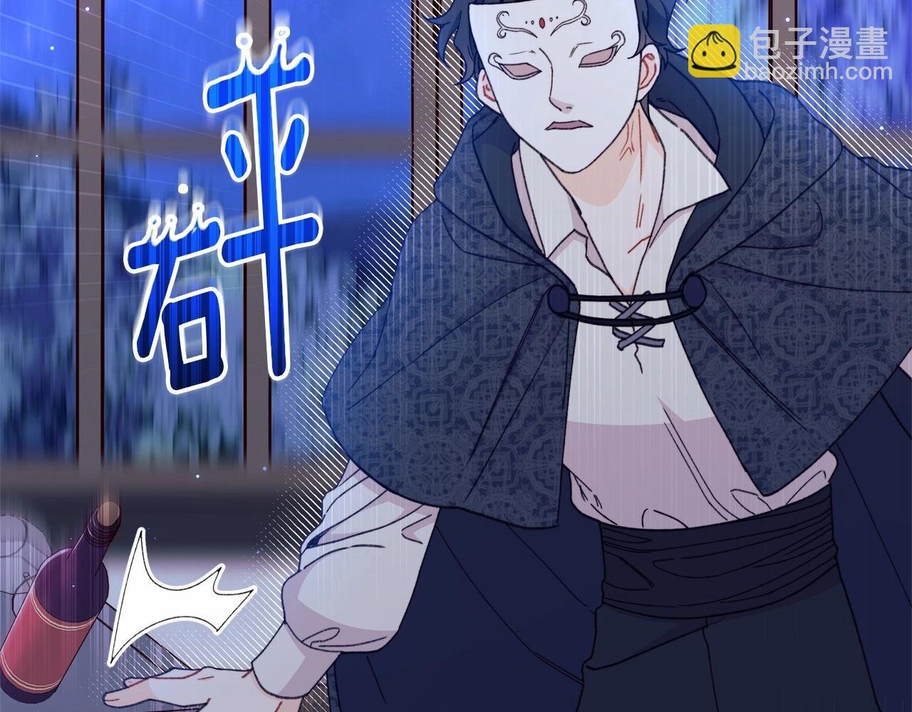 第51话 谁能不期待明天呢？毕竟是见薇薇