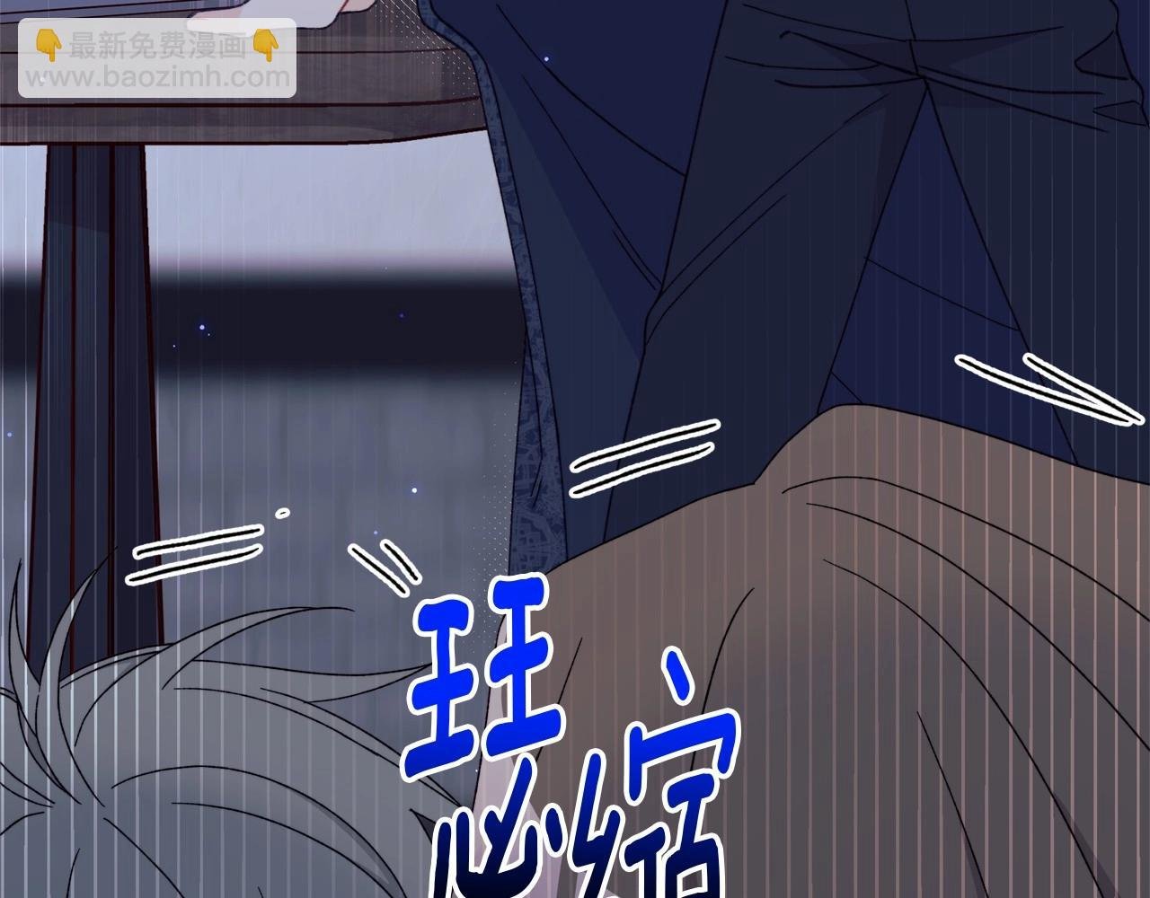 第51话 谁能不期待明天呢？毕竟是见薇薇