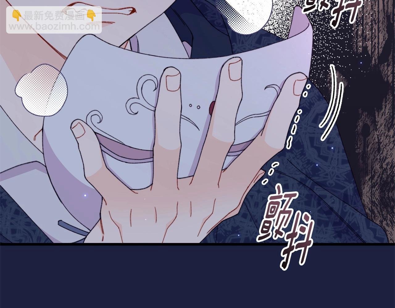 第51话 谁能不期待明天呢？毕竟是见薇薇