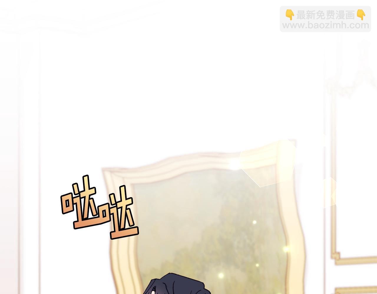 第52话 幸福一家三口购物去