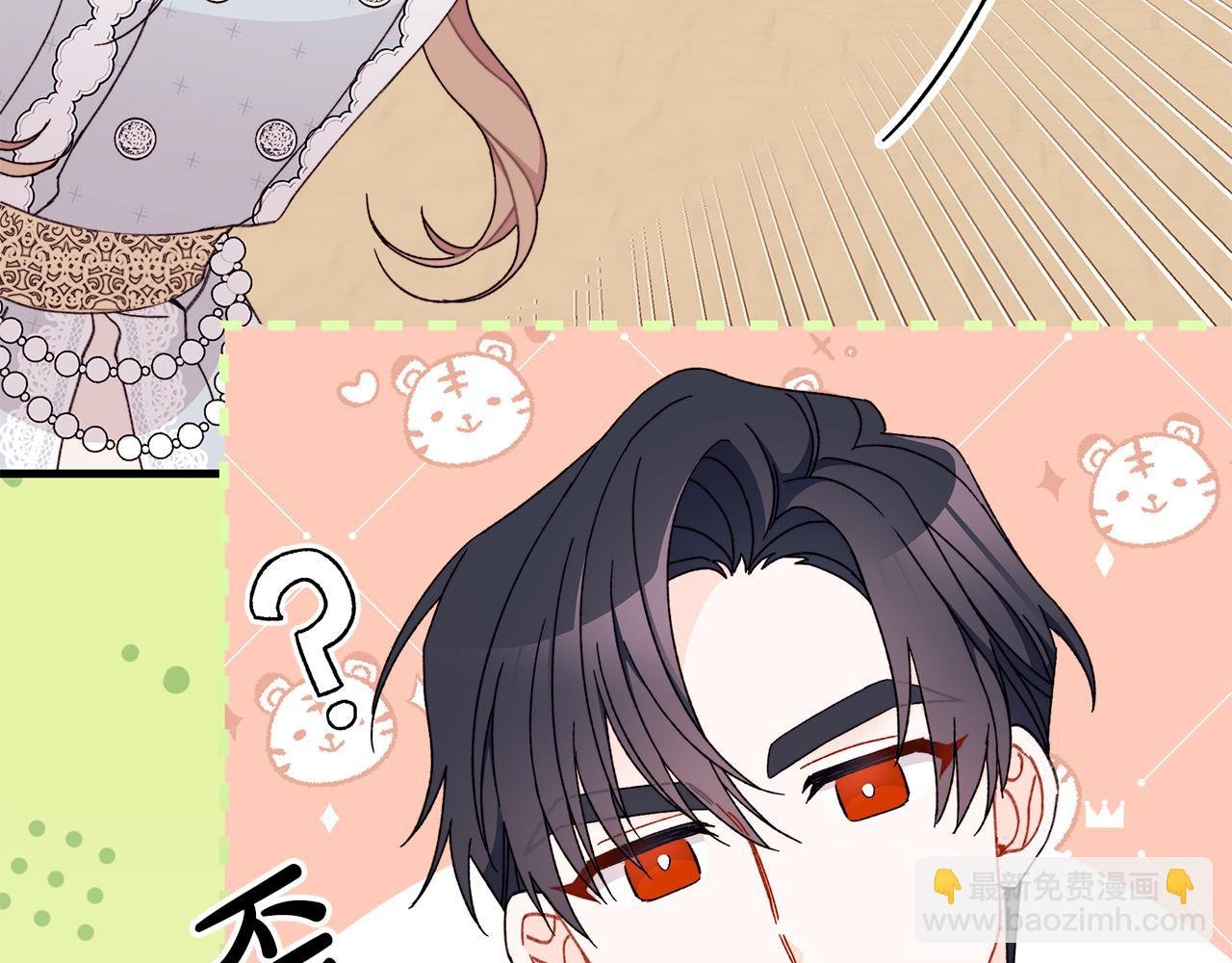 第53话 为你承包大海