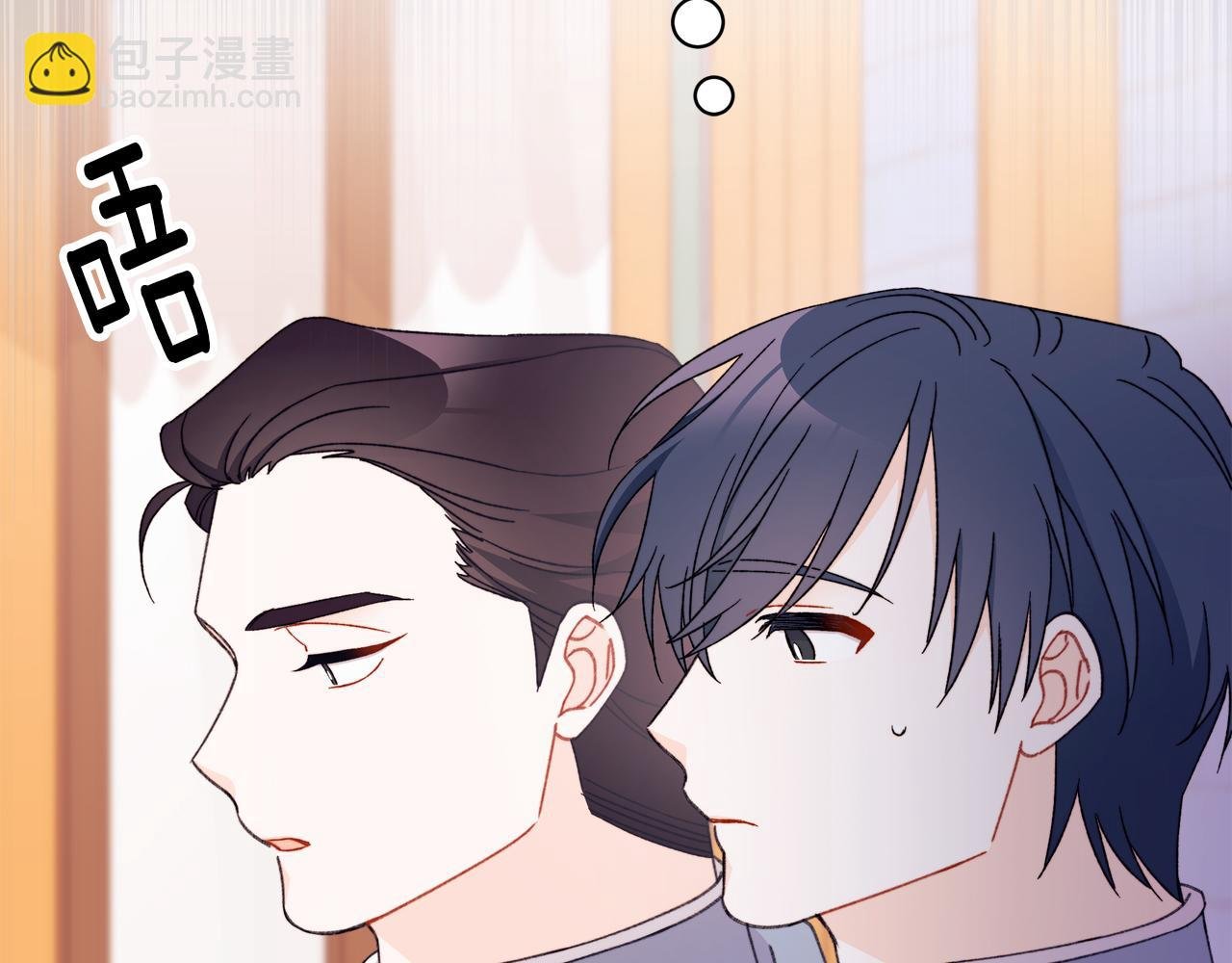 第55话 为了萌宝要坚强振作