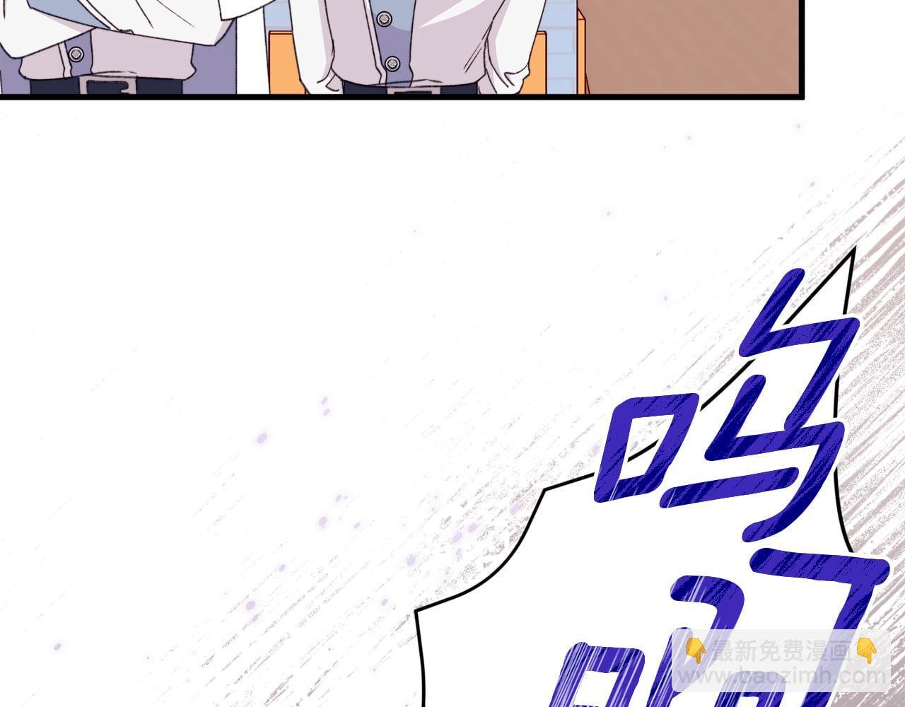 第55话 为了萌宝要坚强振作