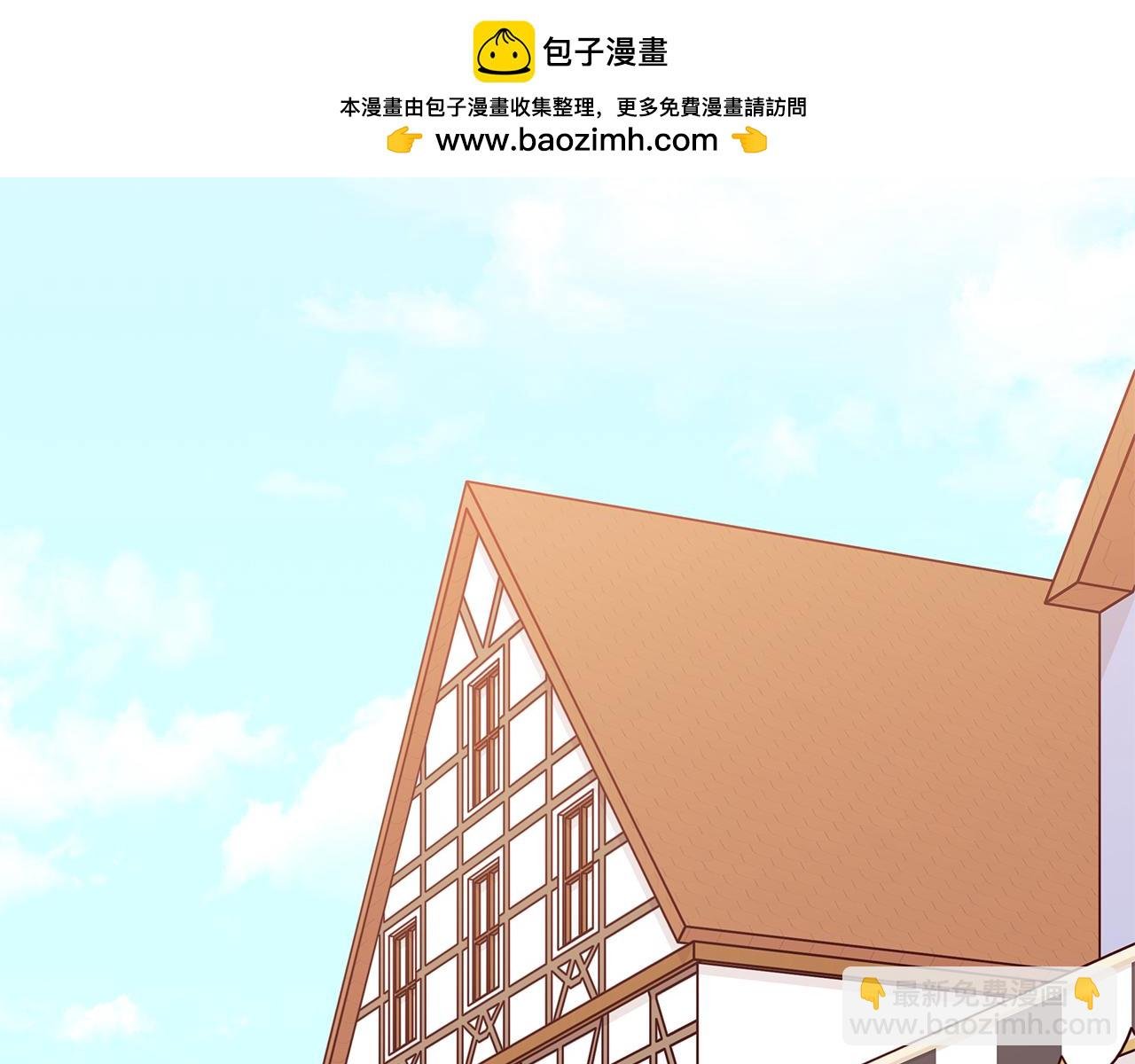 第56话 快，让我看看！