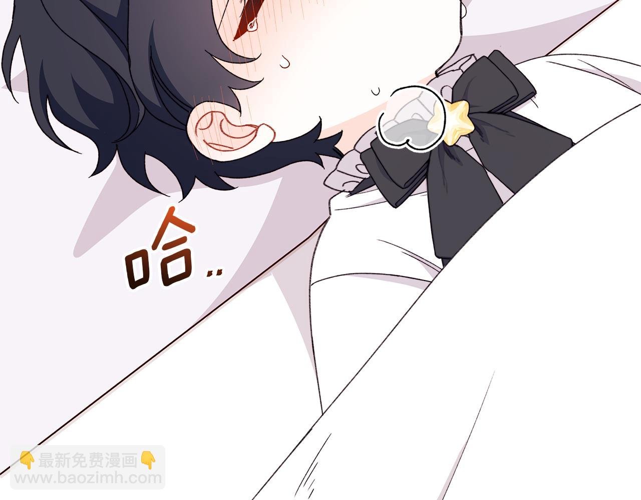 第56话 快，让我看看！