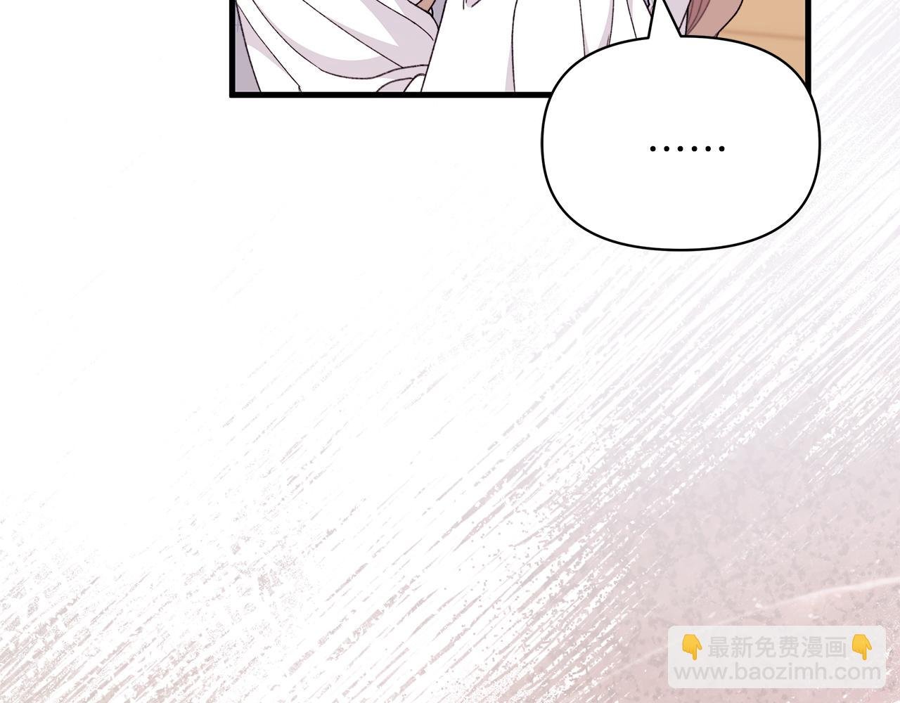第56话 快，让我看看！
