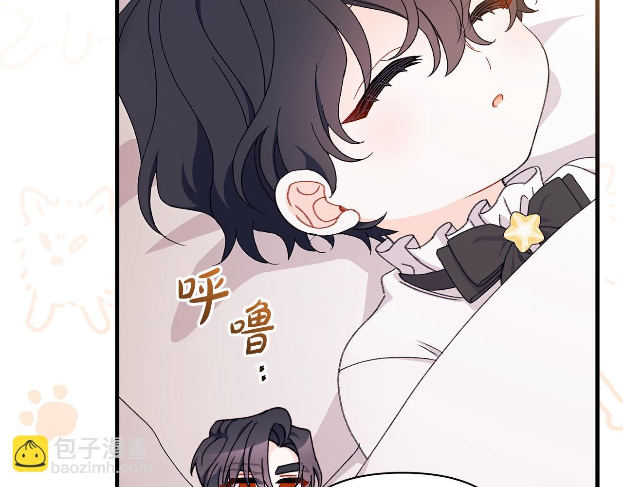 第57话 被你拯救的孤独
