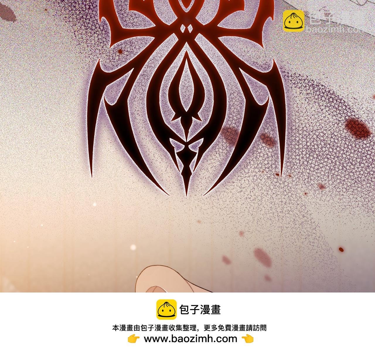 第58话 我们要公开的关系是什么呢