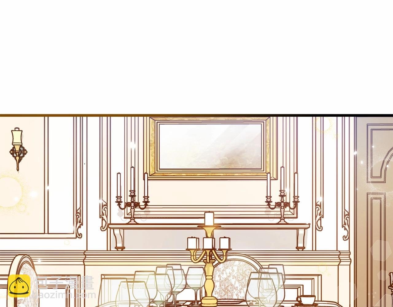 第5话 初次见面，就整活儿