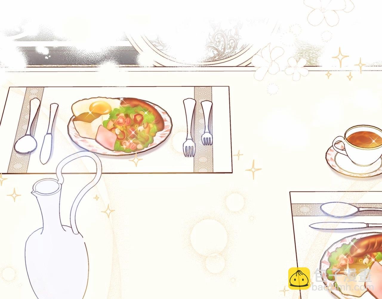 第5话 初次见面，就整活儿