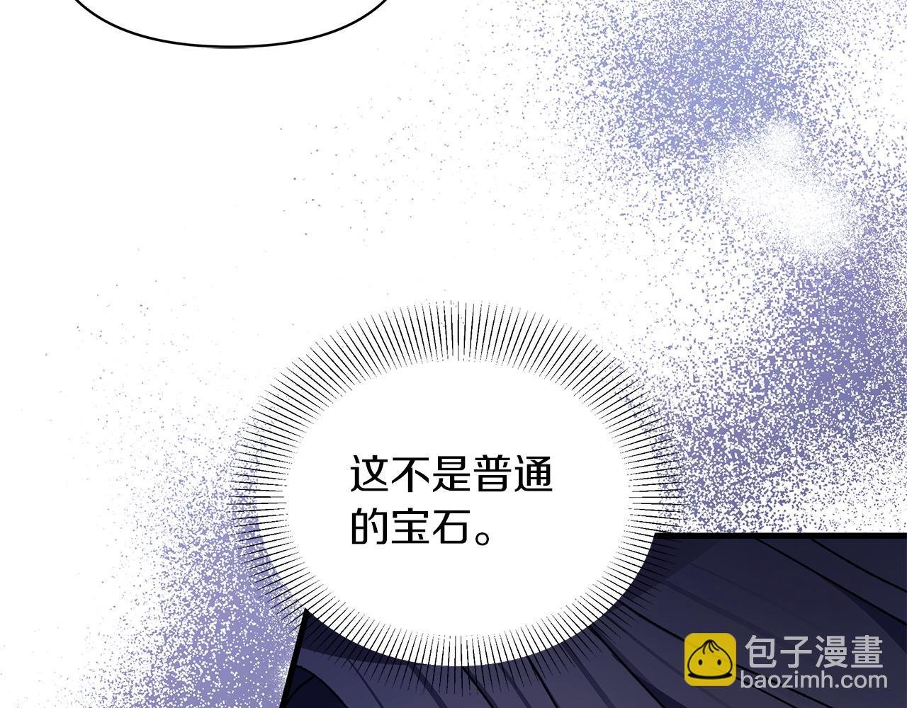第59话 柜子的礼服永远少一件