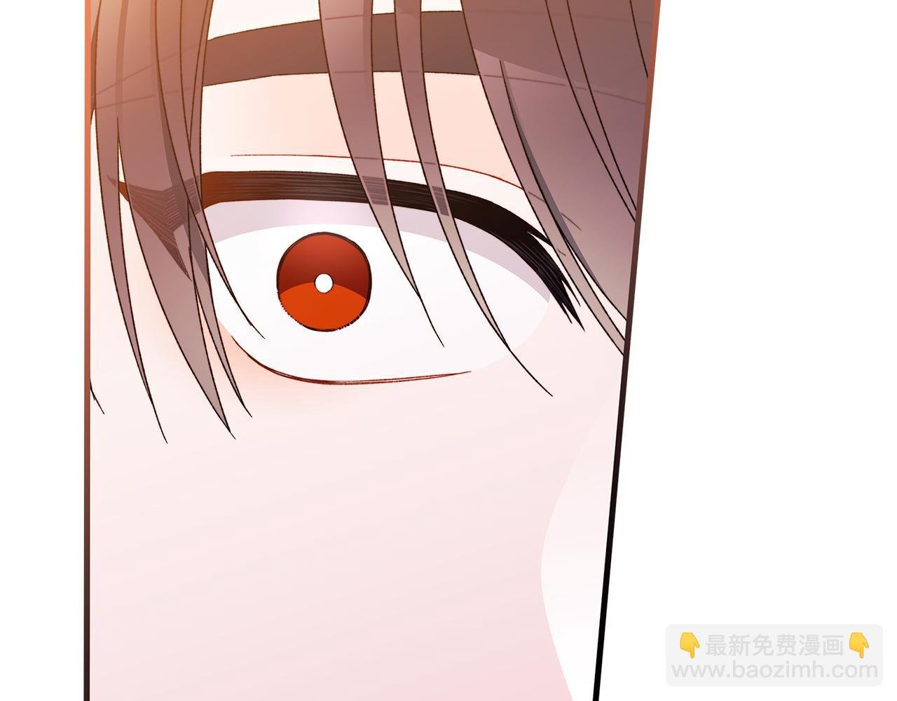第60话 守到你交付真心❤