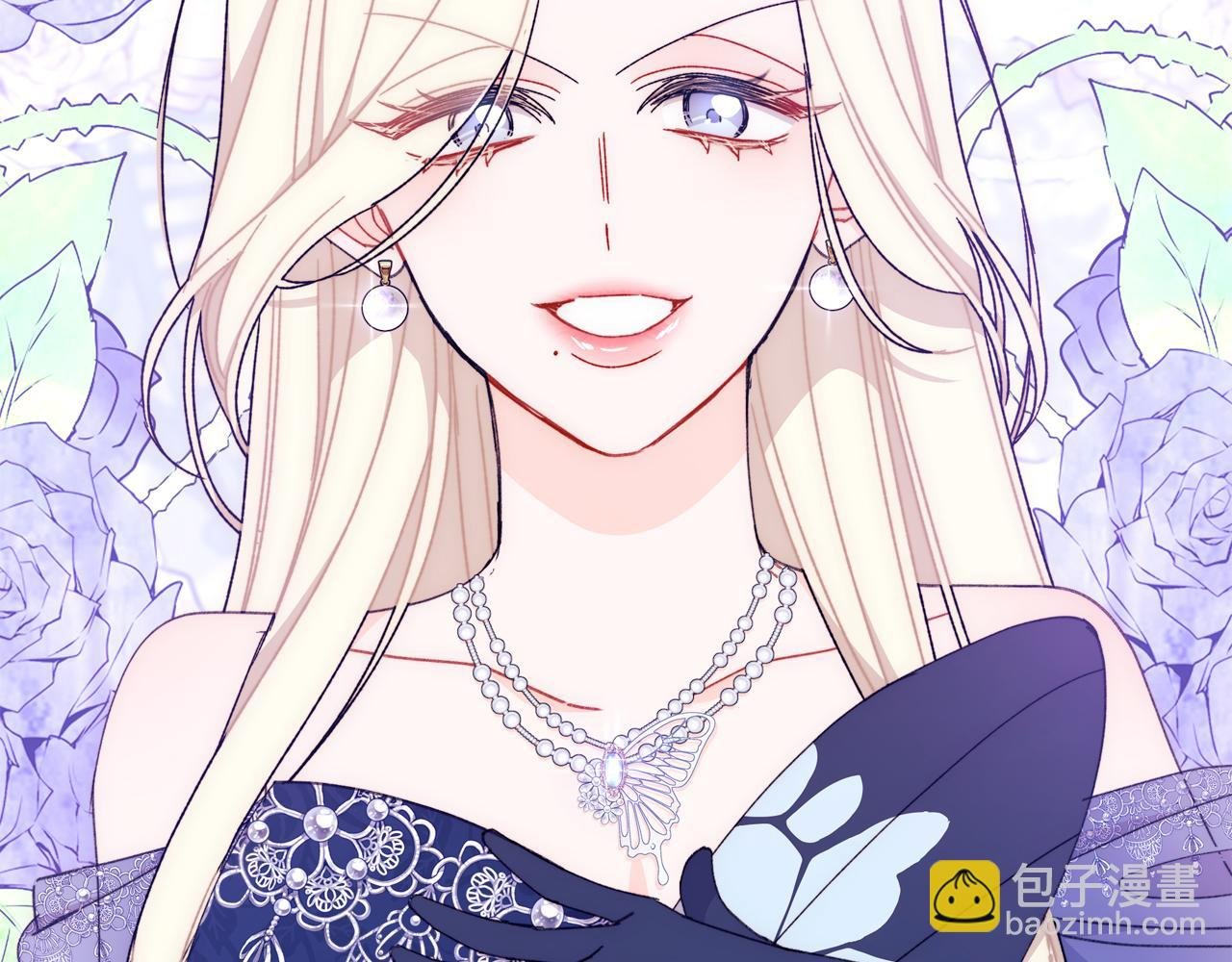 第61话 老婆当然比朋友重要