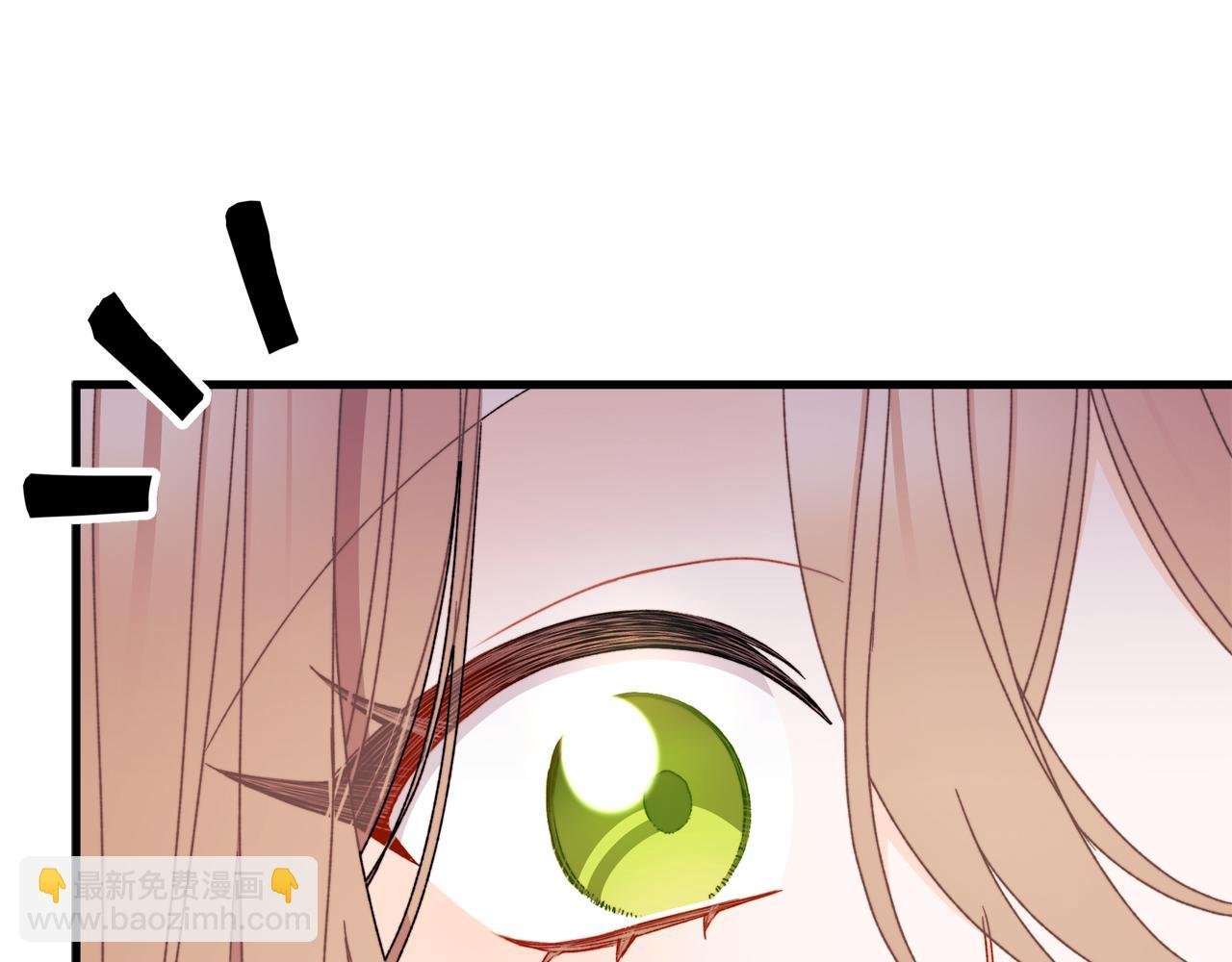 第61话 老婆当然比朋友重要