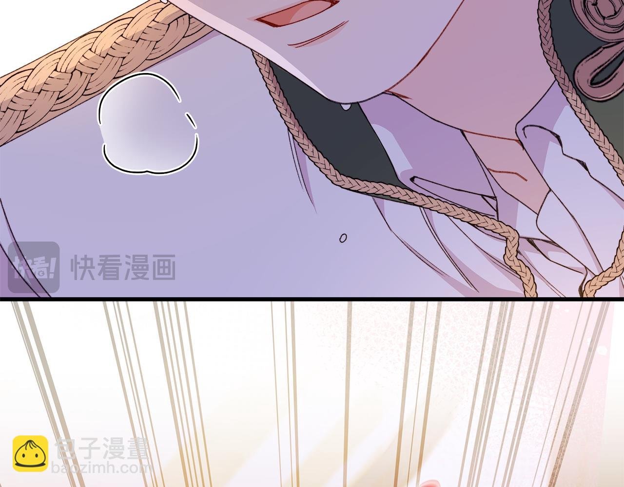 第65话 爱情的魔药