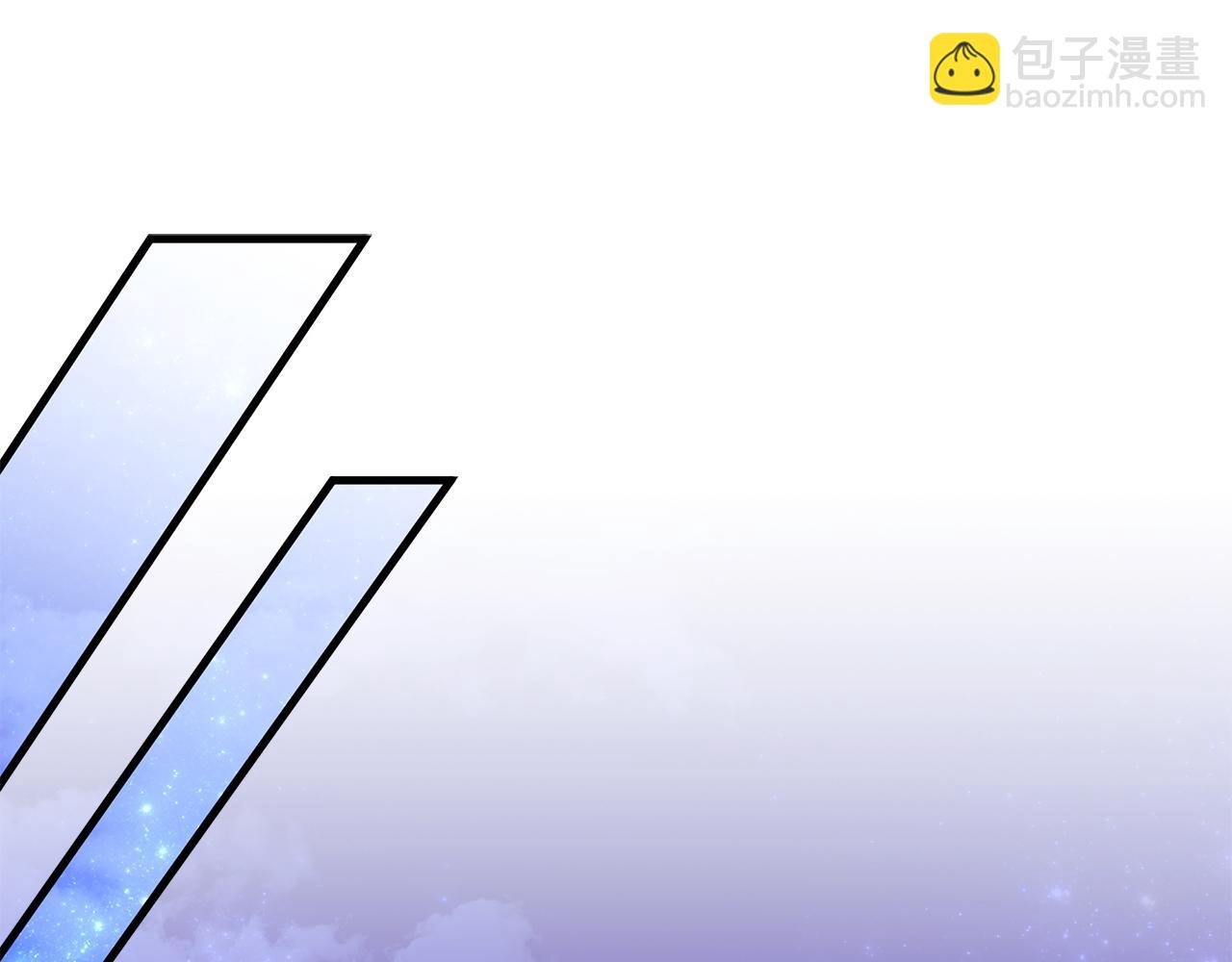 第65话 爱情的魔药