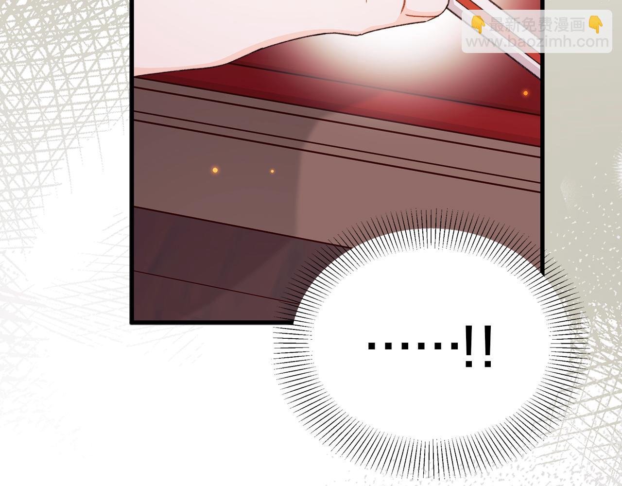 第65话 爱情的魔药