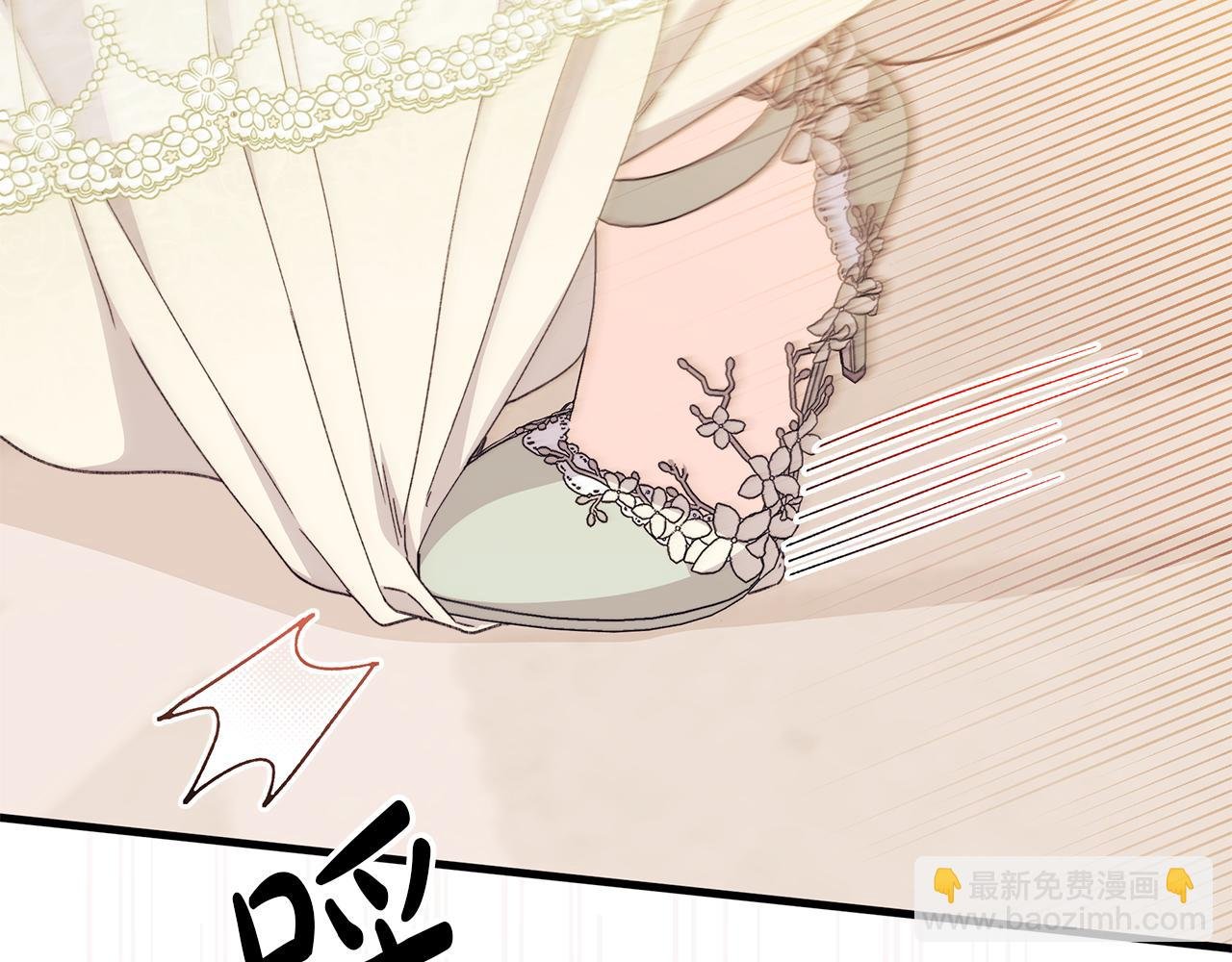 第66话 丑恶心思要不得