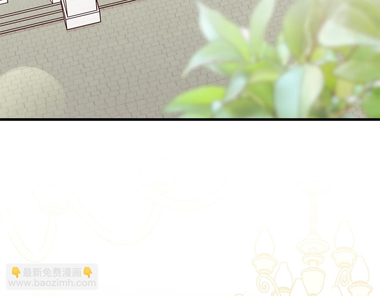 第67话 完美新婚需要教科书？