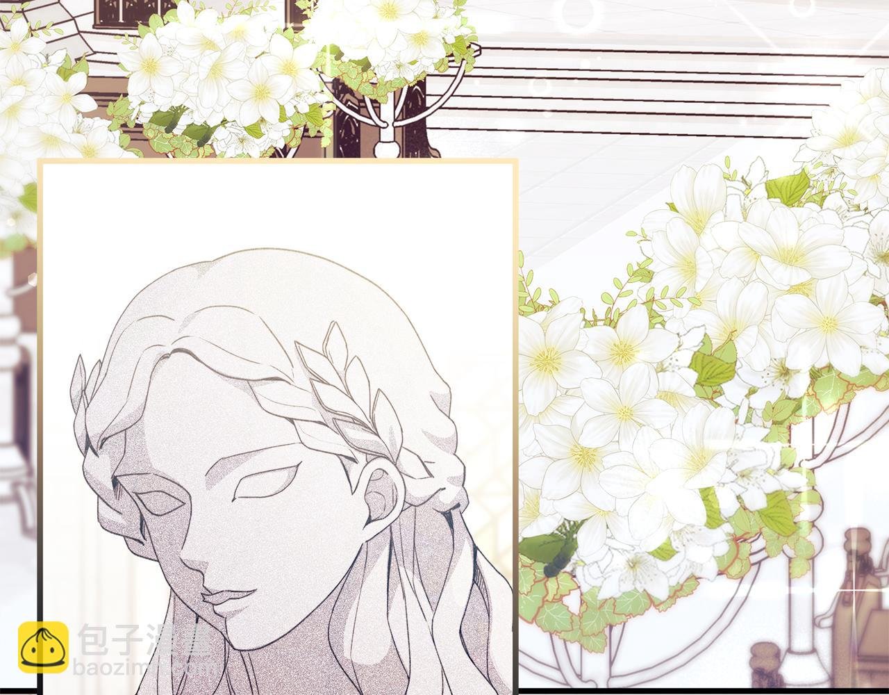 第67话 完美新婚需要教科书？