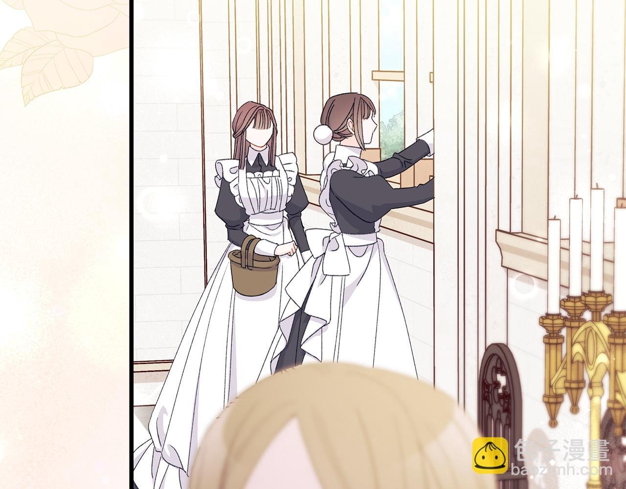 第67话 完美新婚需要教科书？
