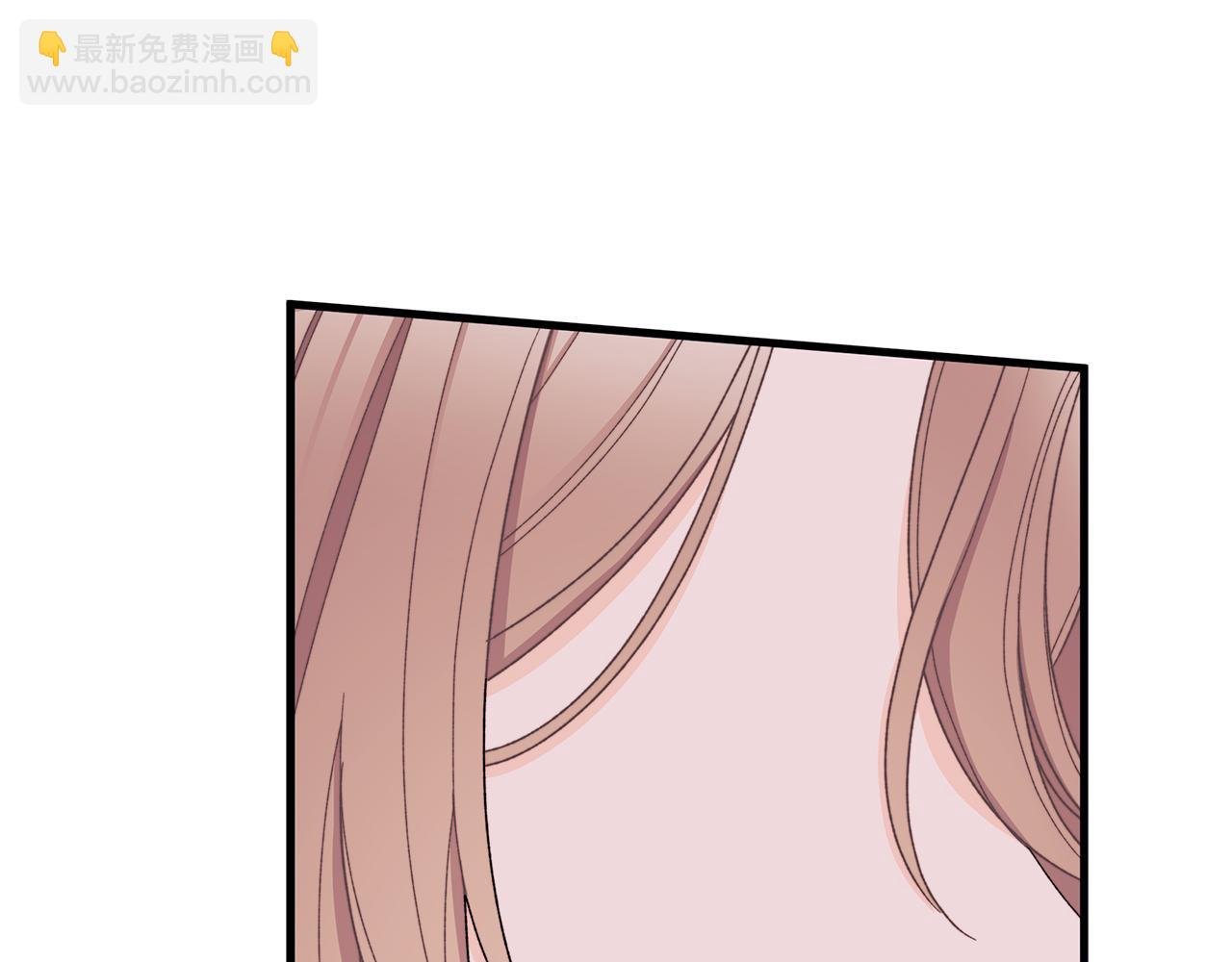 第67话 完美新婚需要教科书？