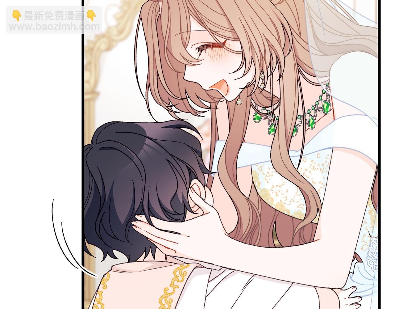 第67话 完美新婚需要教科书？