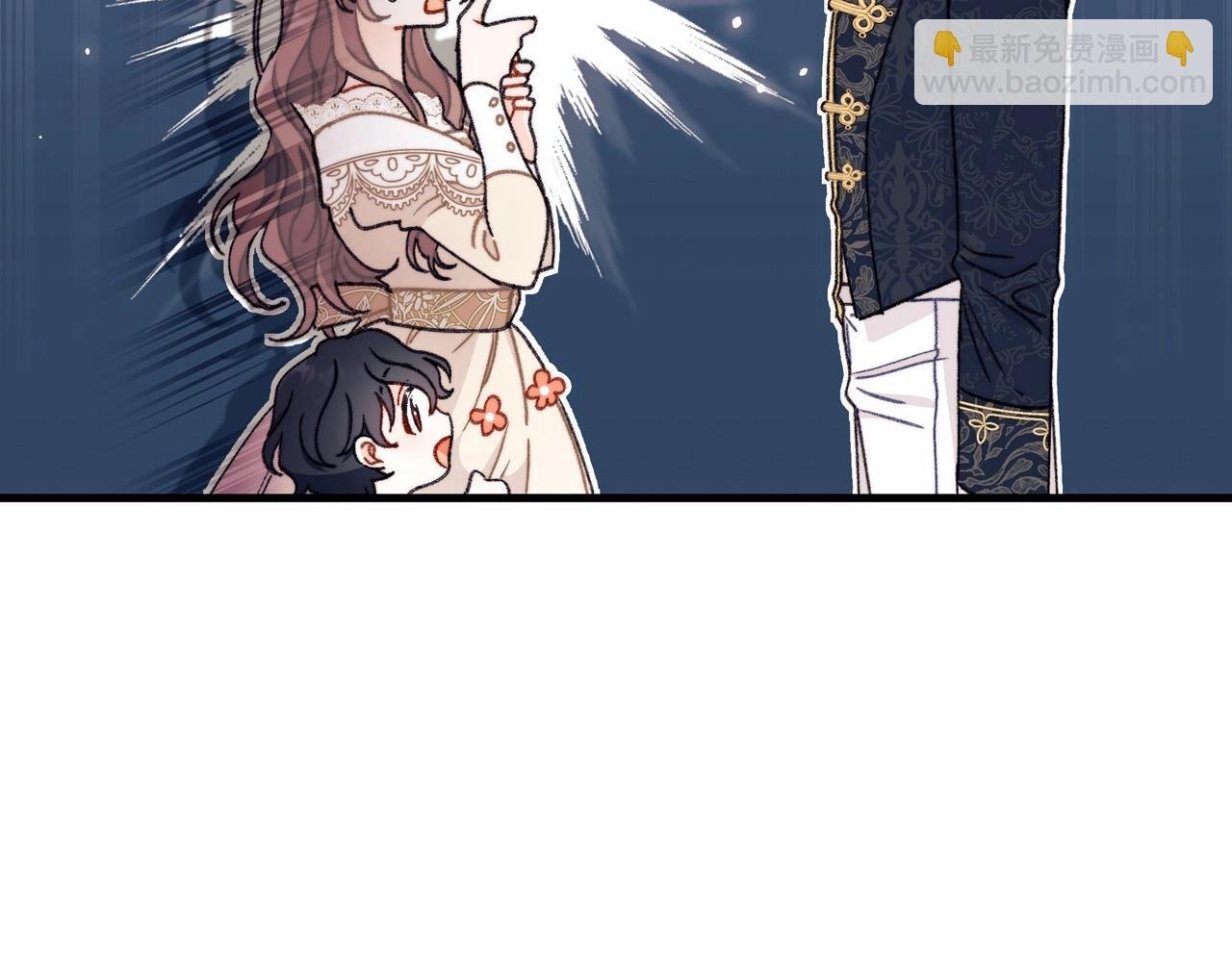 第6话 欺负老婆，后面你会跪搓衣板的！