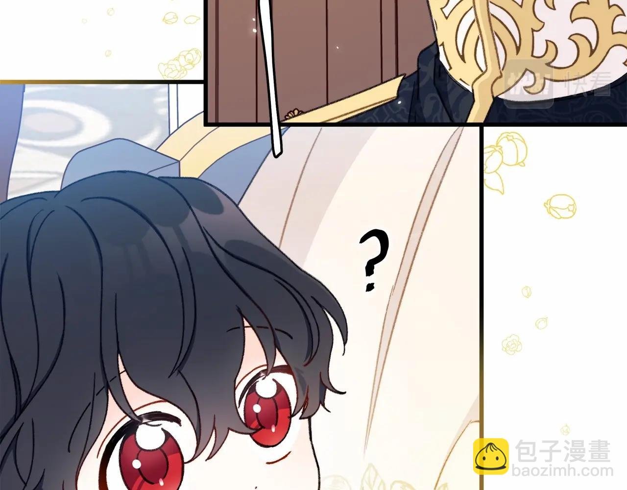 第6话 欺负老婆，后面你会跪搓衣板的！