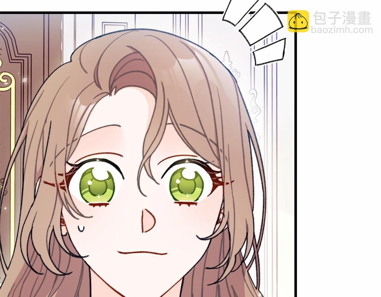 第6话 欺负老婆，后面你会跪搓衣板的！