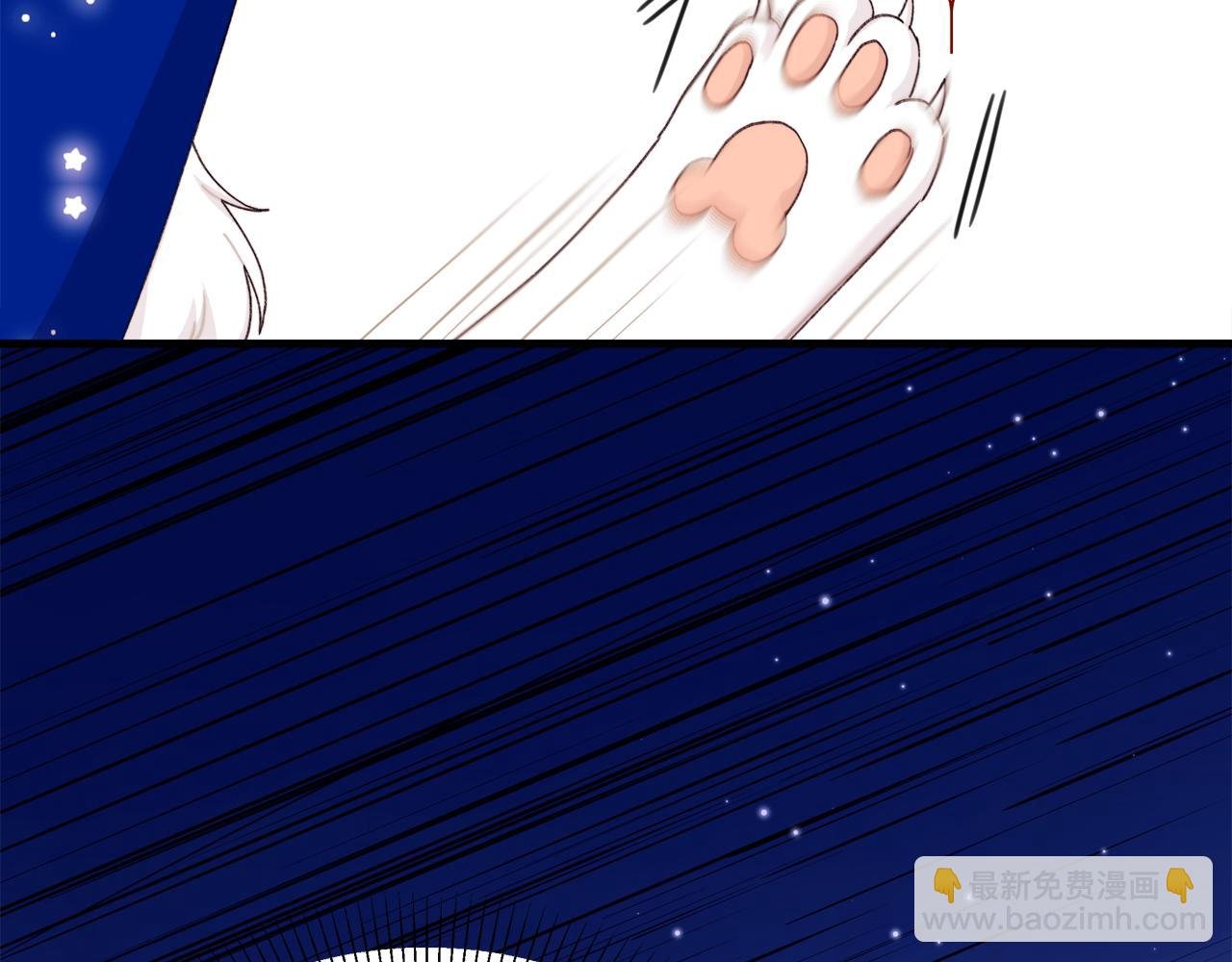 第69话 你们瞒着我自己玩