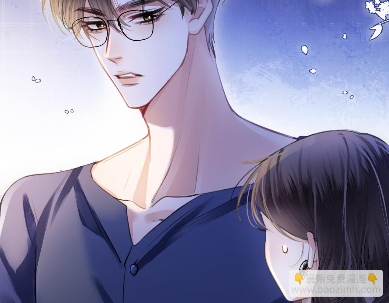 第10话 盛羡私藏她的唇印！