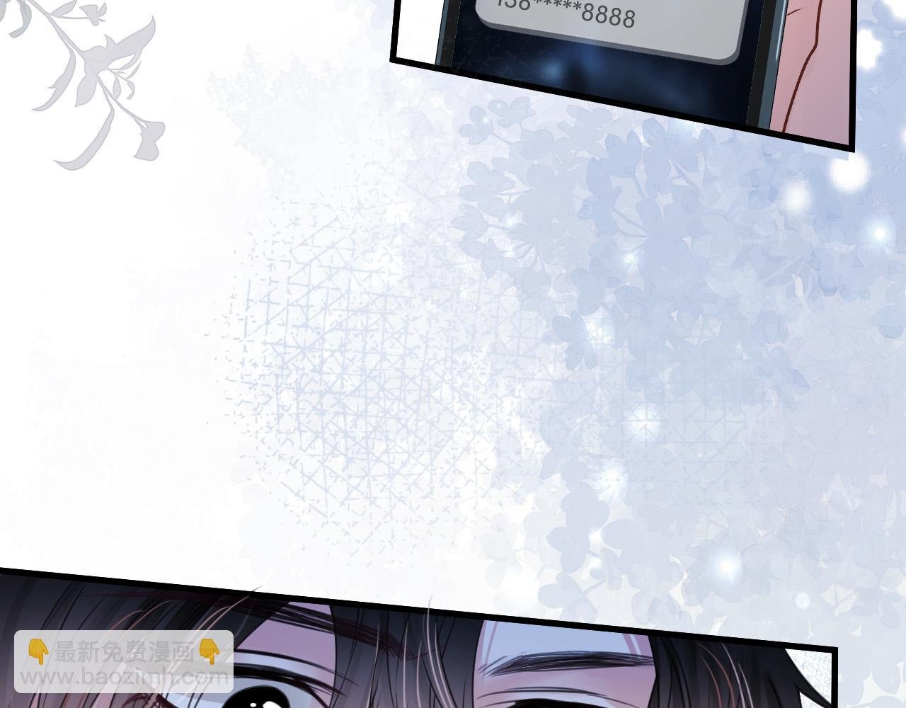 第11话 身材没的说