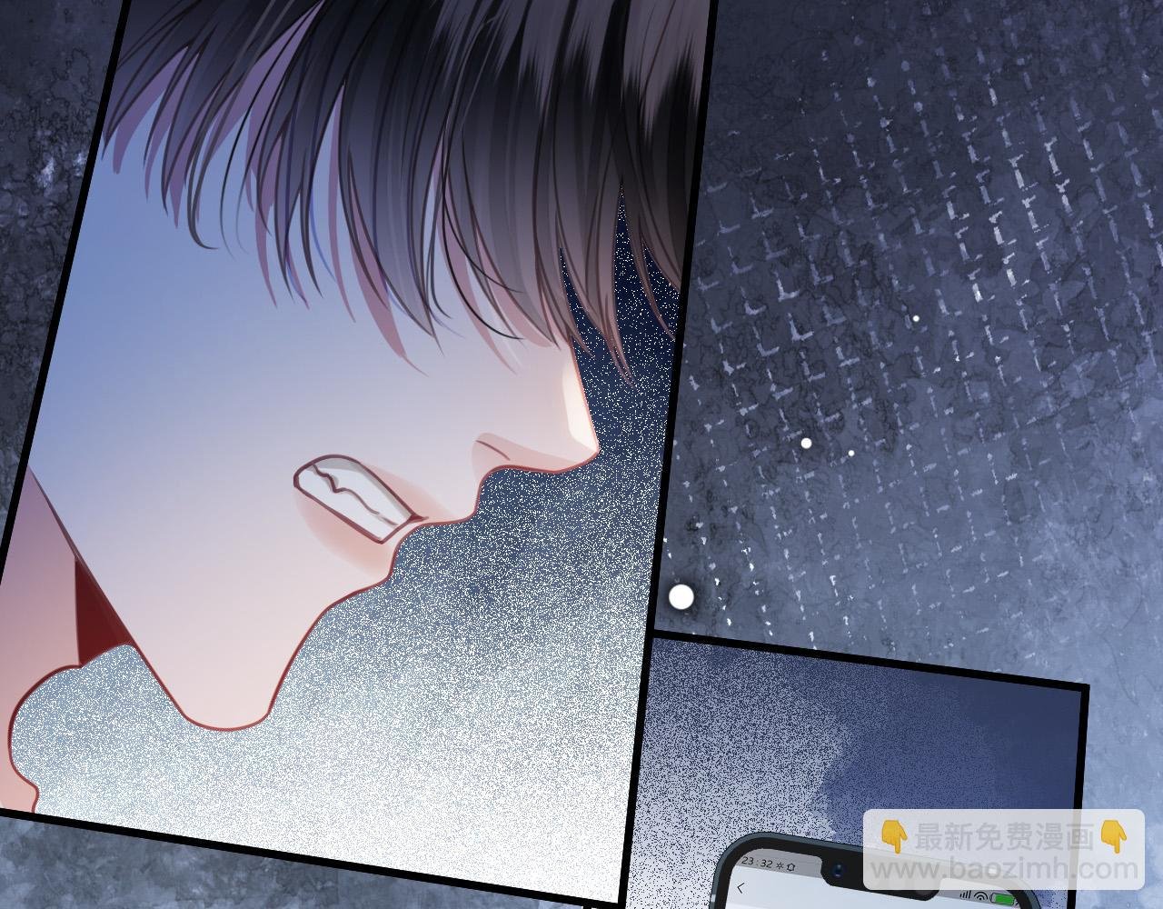 第11话 身材没的说